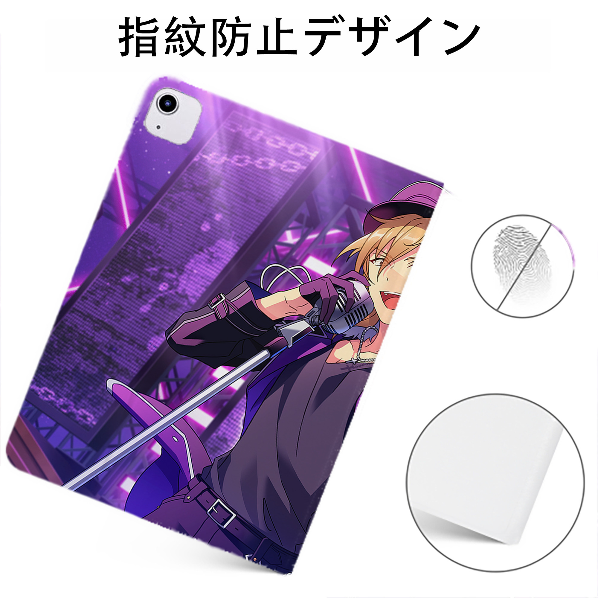 （画像用） あんさんぶるスターズ! Ensemble Stars IPadケース ペンホルダー付き ブックスタイルデザイン